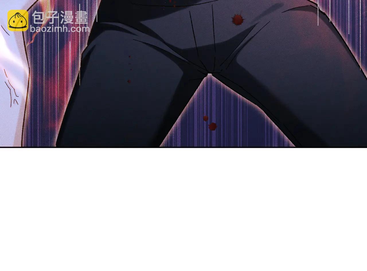 第36话：白仙登场(1/4)-第41话