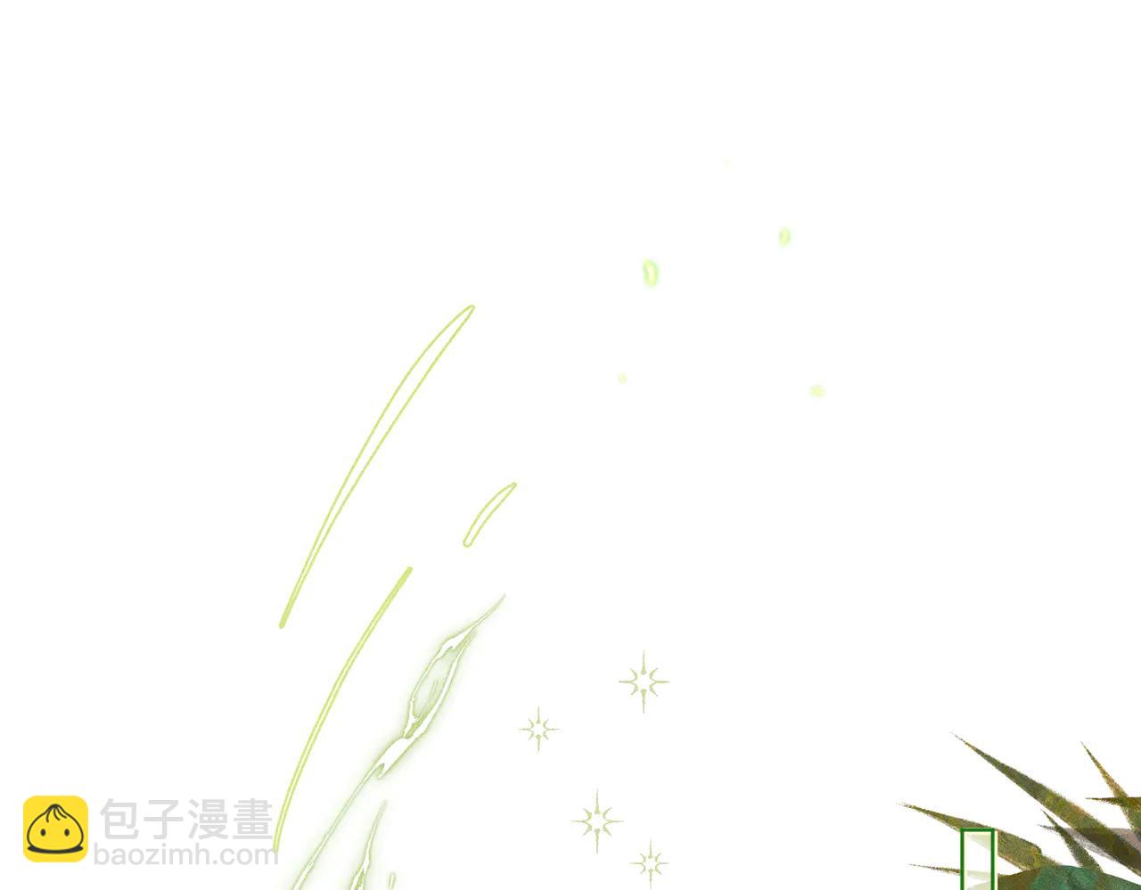 第36话：白仙登场(1/4)-第41话