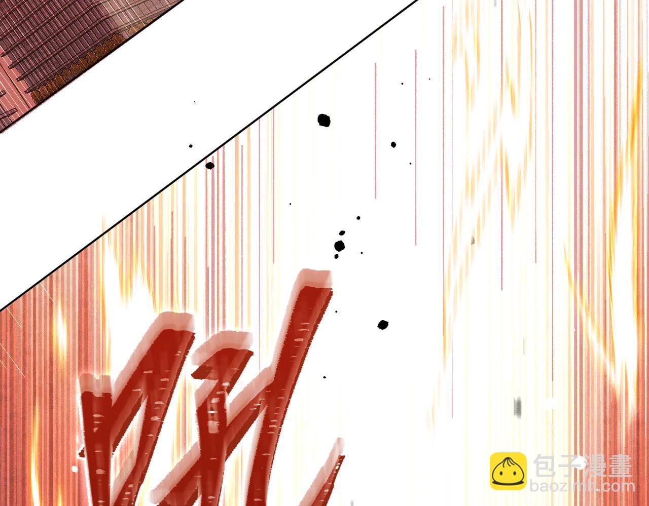 第38话：长相守(1/5)-第43话