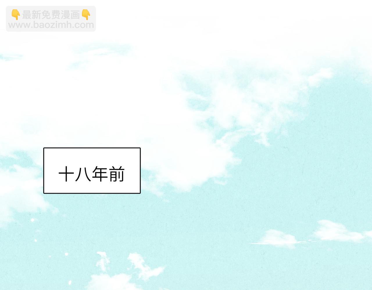 第4话：我的儿子？(1/5)-第5话