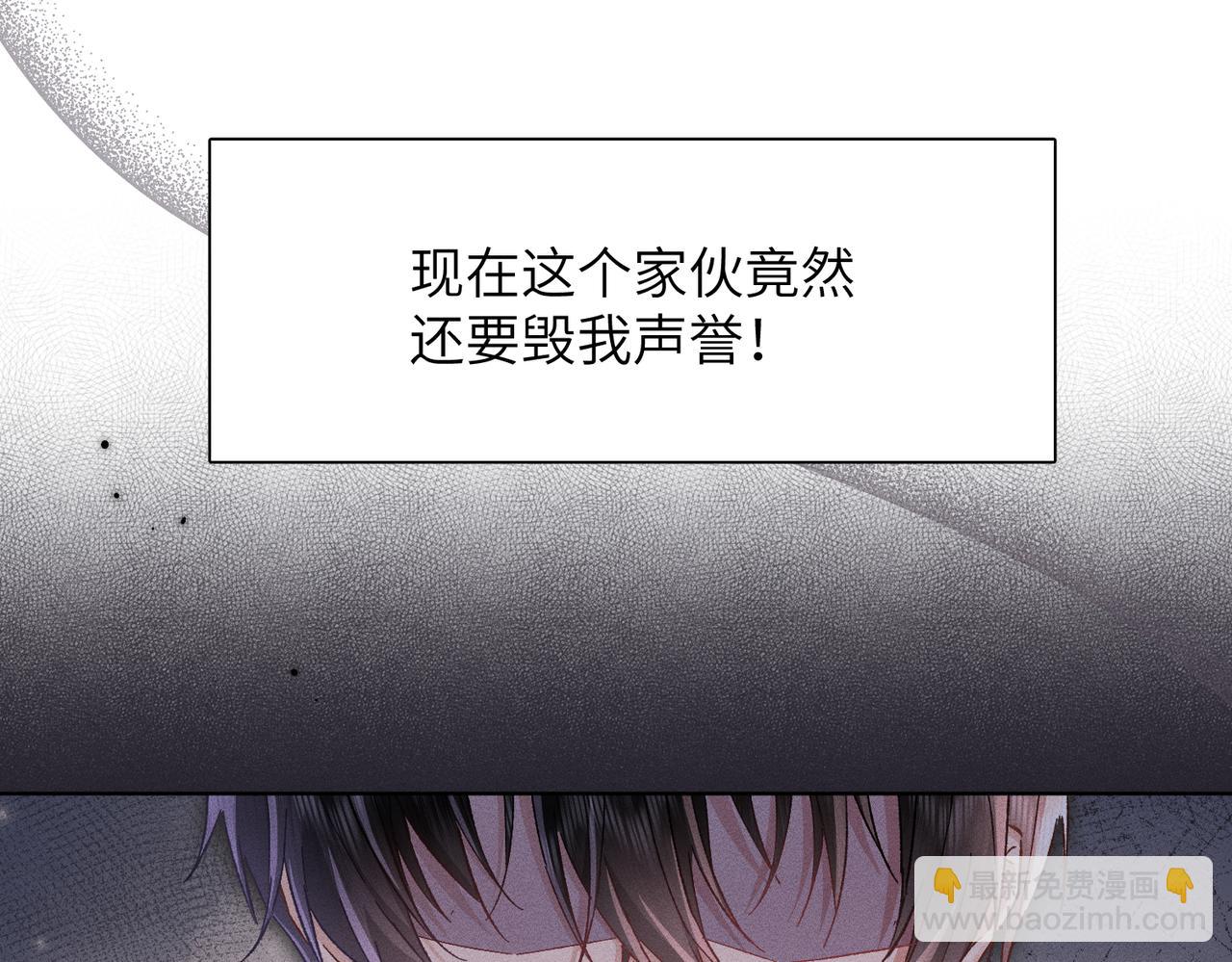 第6话：进局子了！(1/4)-第7话