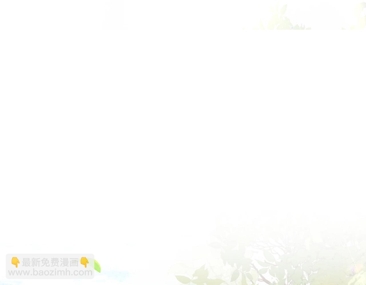第6话：进局子了！(1/4)-第7话