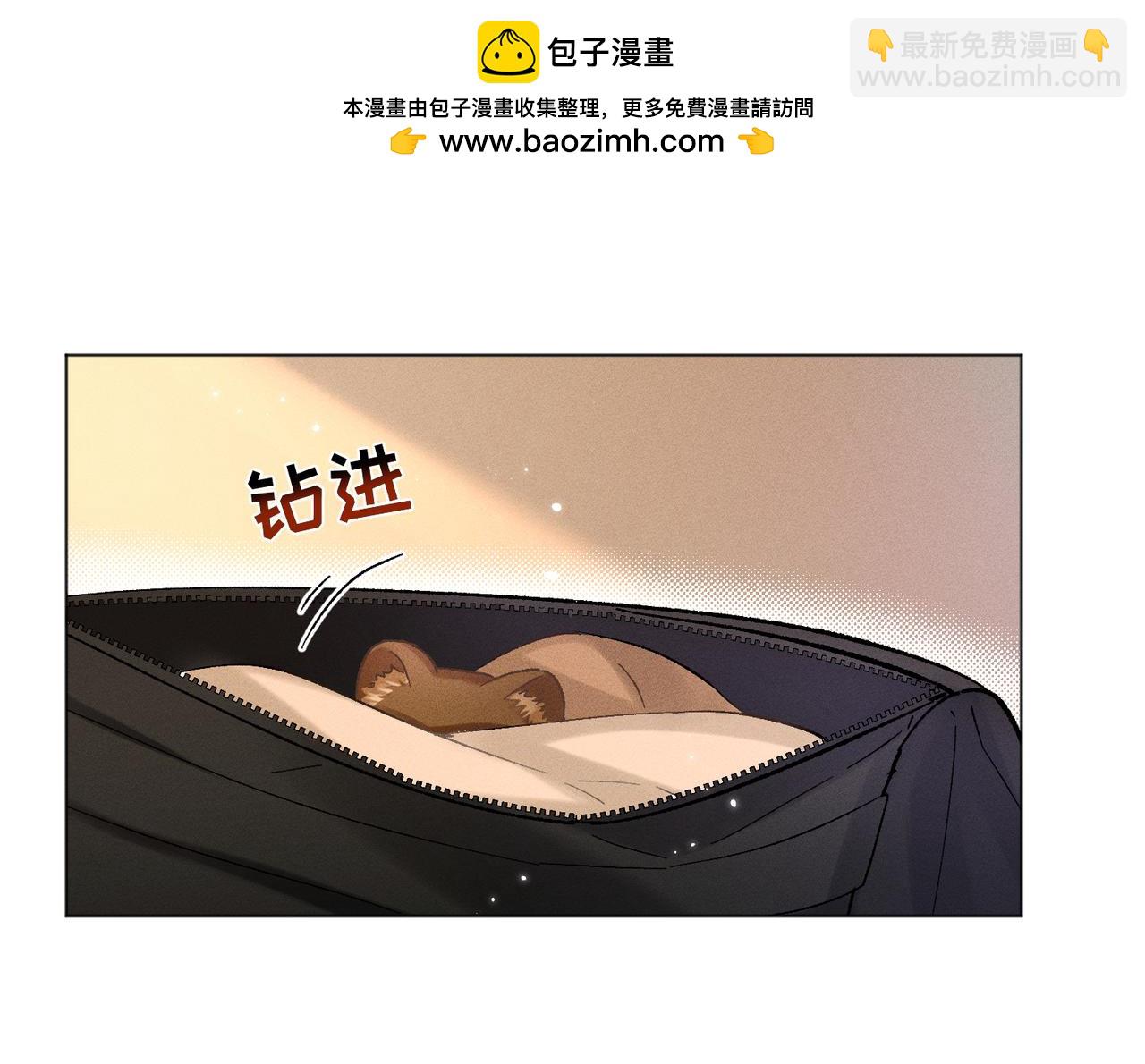第8话：吾命休矣(1/4)-第9话