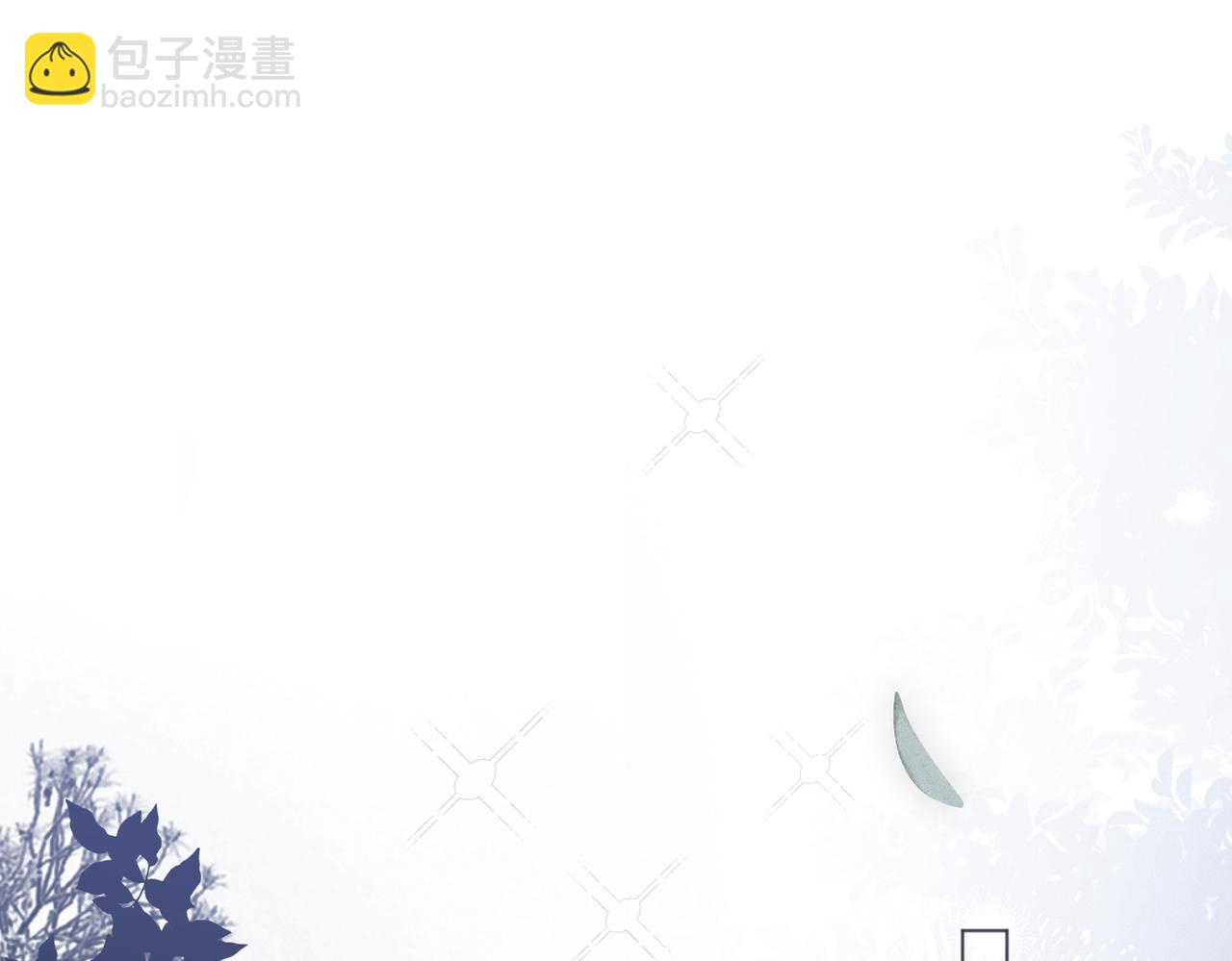 第8话：吾命休矣(1/4)-第9话