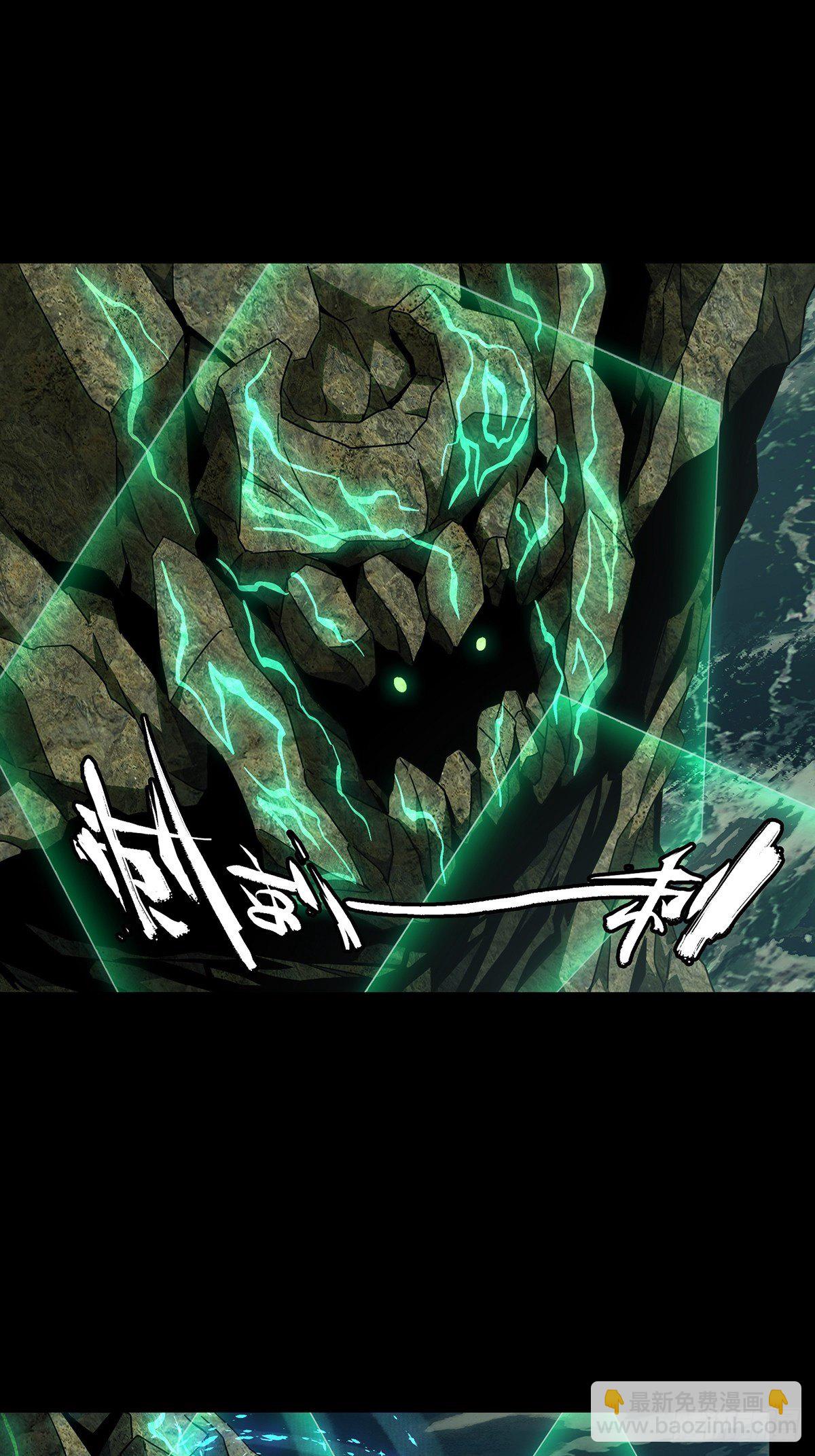 第一百一十章/封锁上-第111话