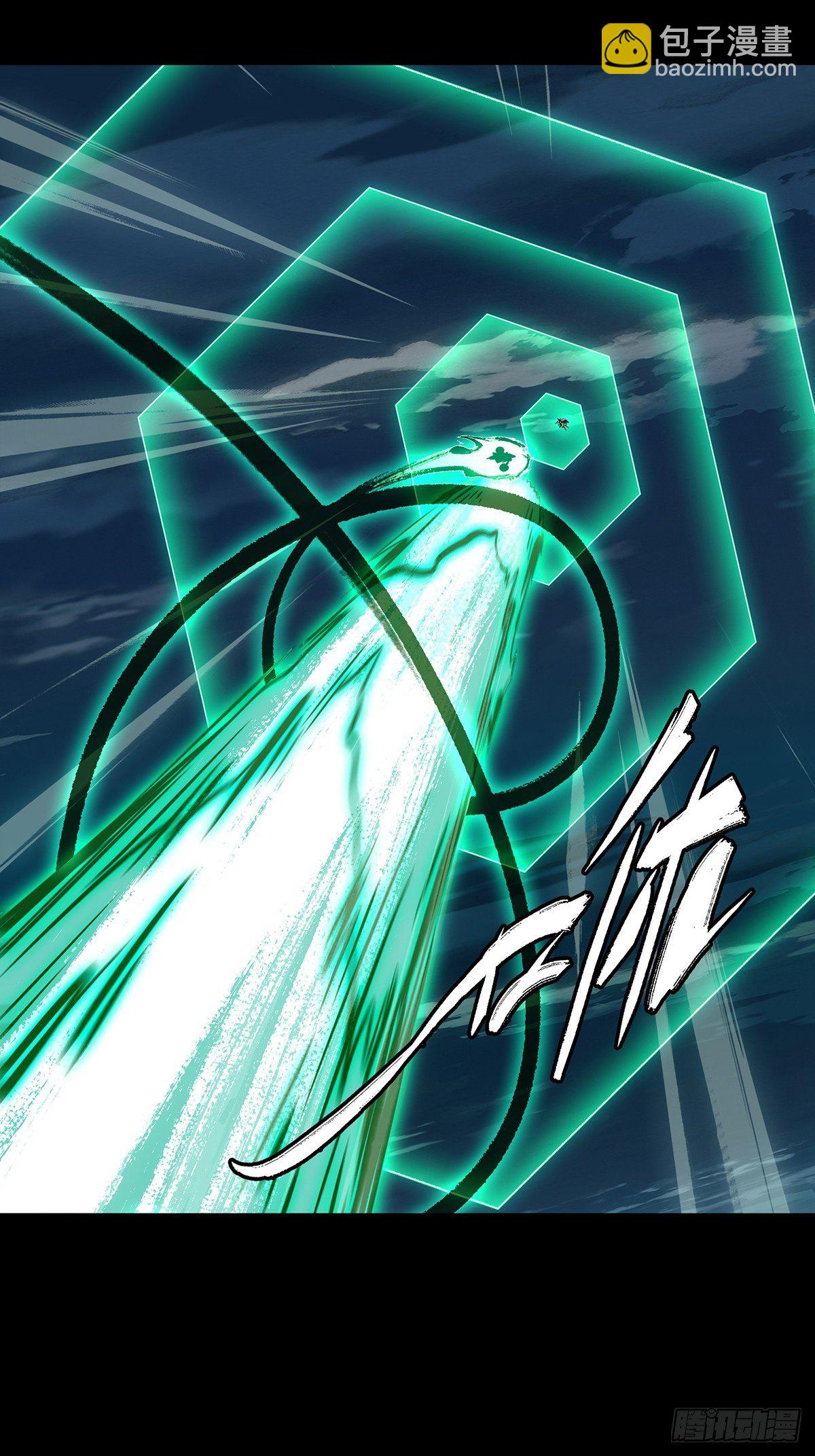 第一百一十章/封锁上-第111话
