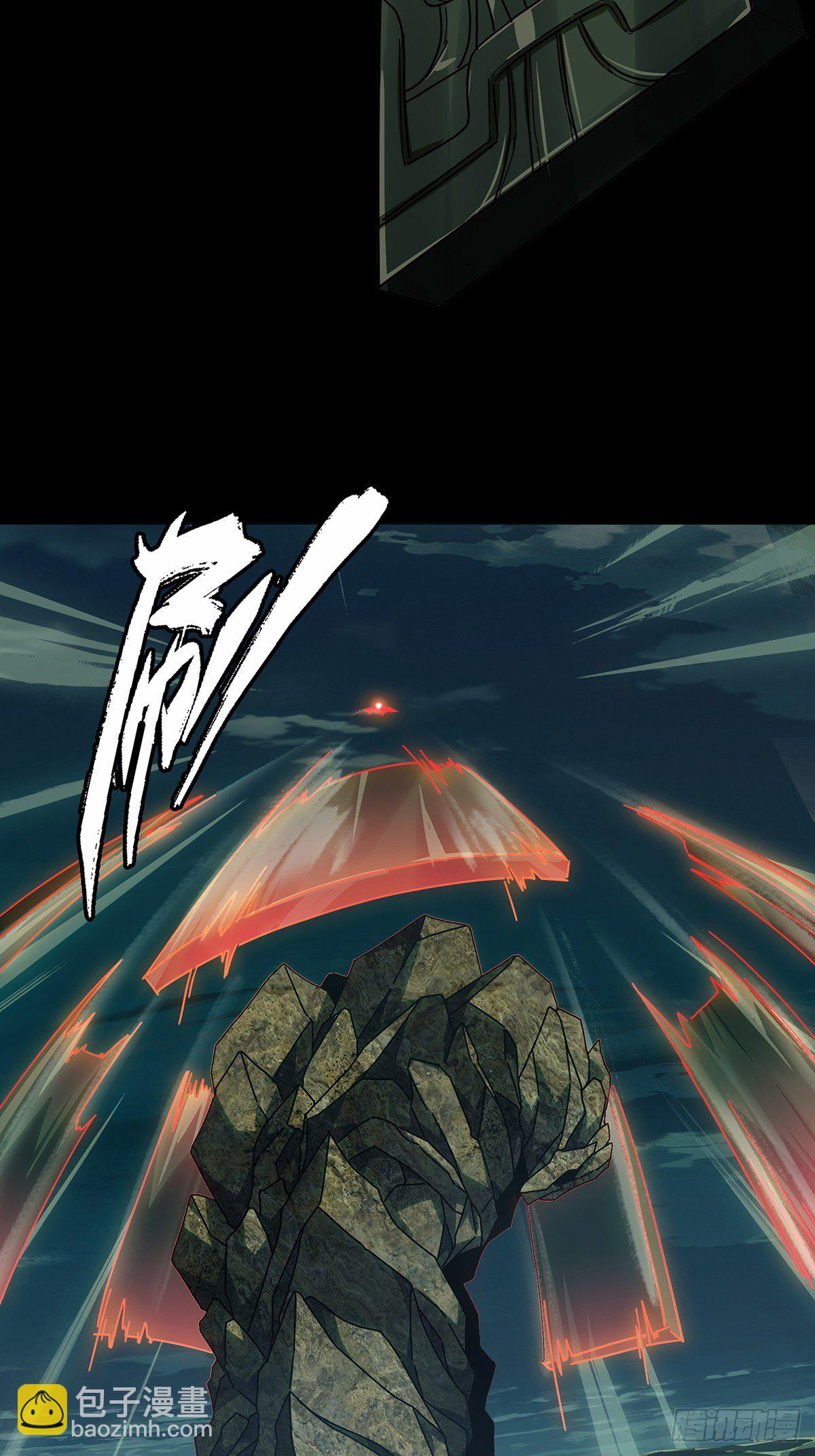 第一百一十章/封锁上-第111话