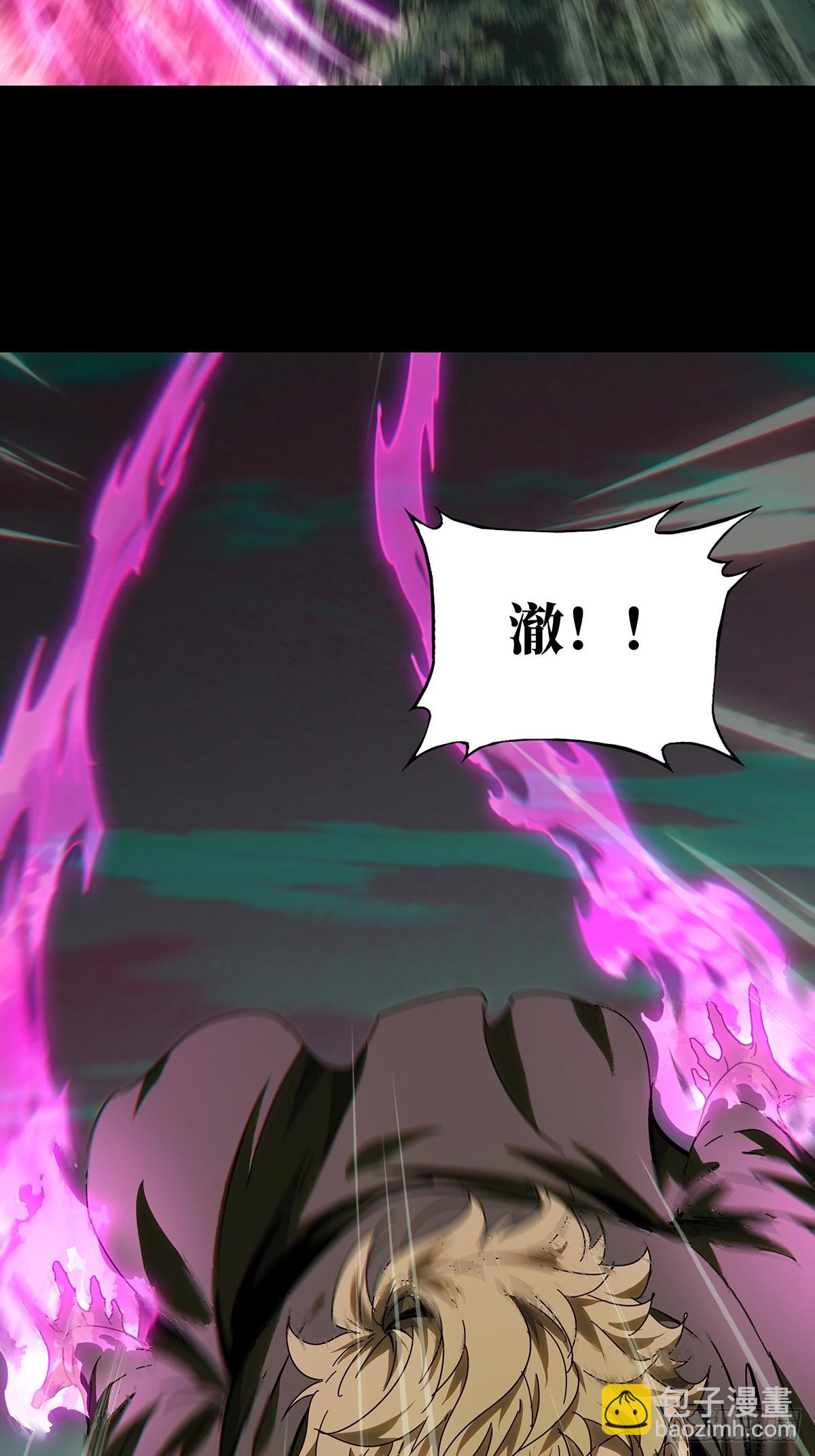 第二百七十八章/天生恶人中-第287话