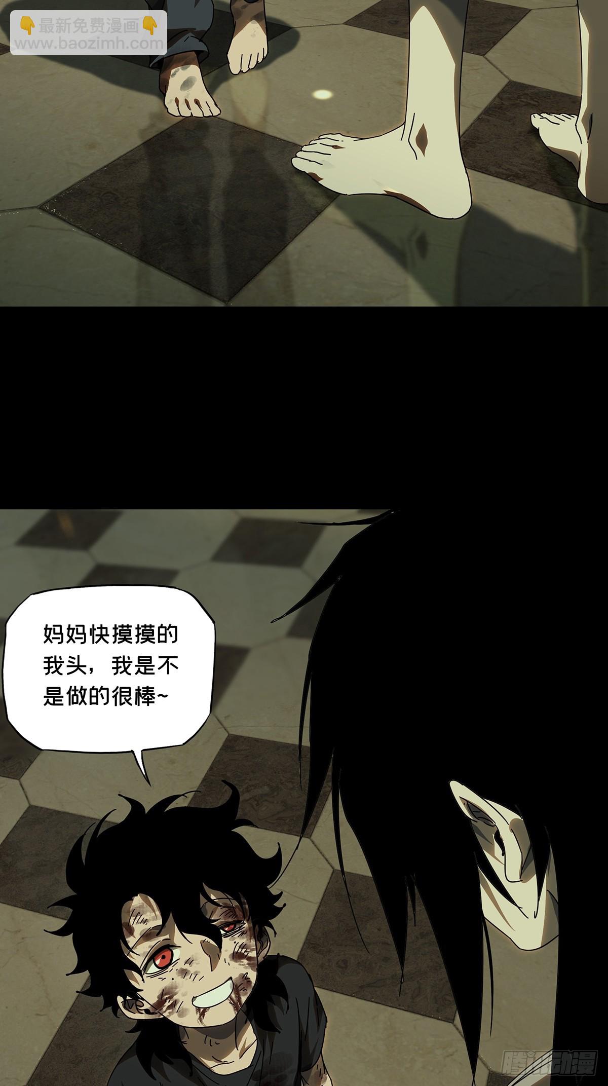 第二百七十八章/天生恶人中-第287话