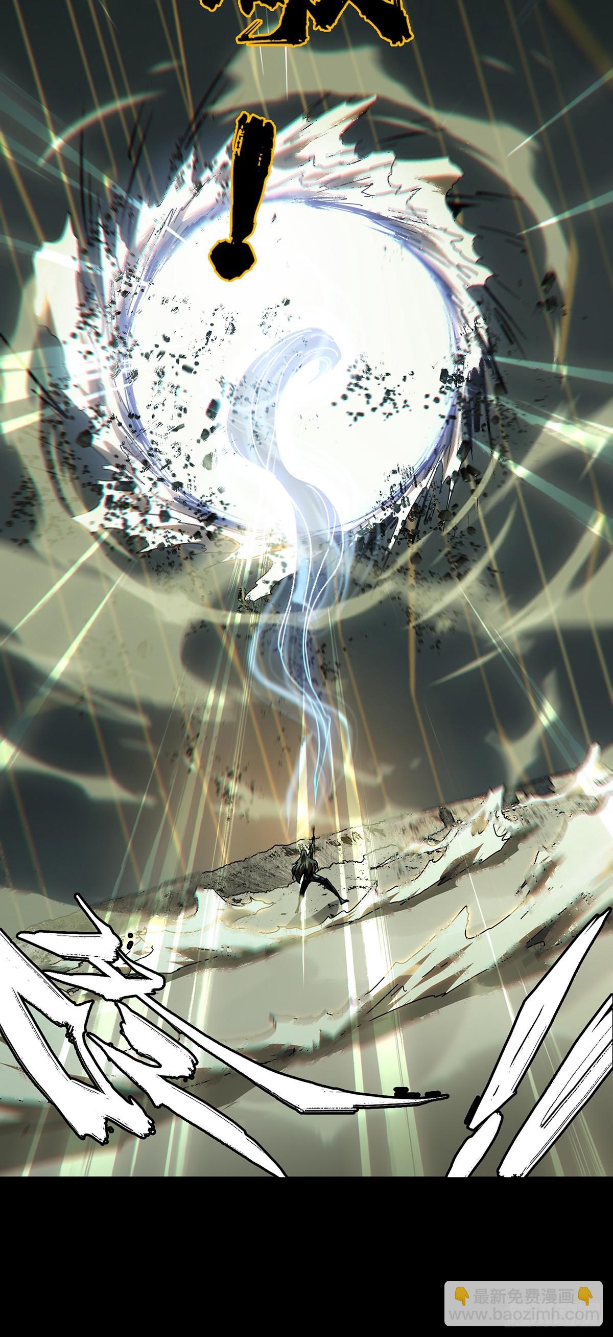 第二百九十七章/强敌下-第307话