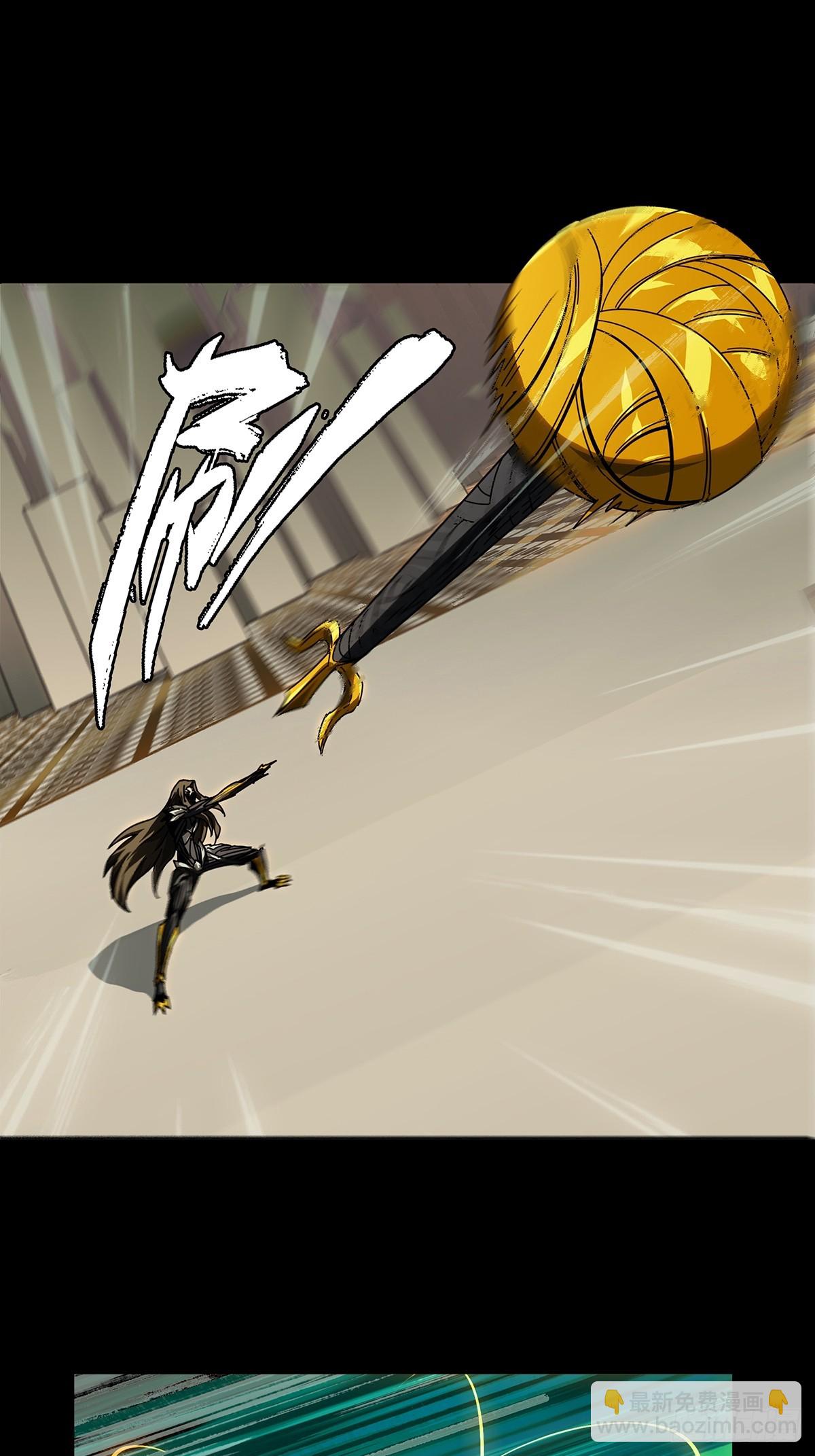 第二百九十七章/强敌下-第307话