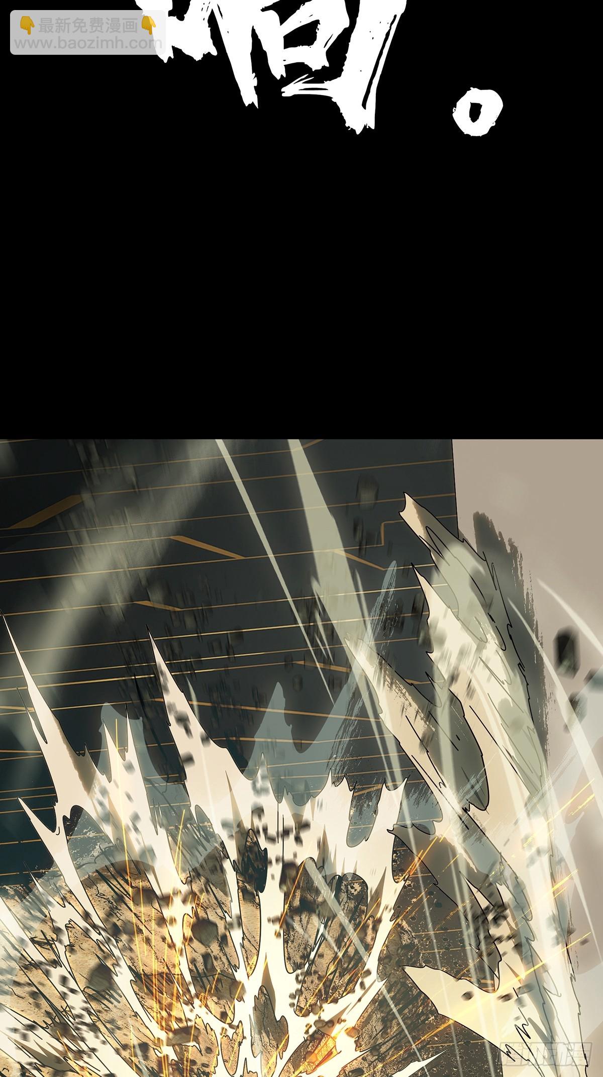第二百九十七章/强敌下-第307话