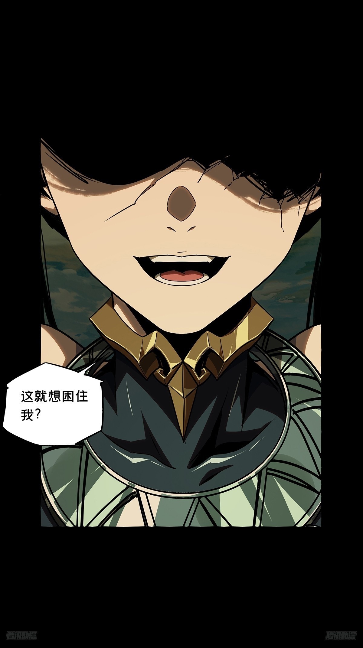 第五百四十一章/斗转星移中-第567话