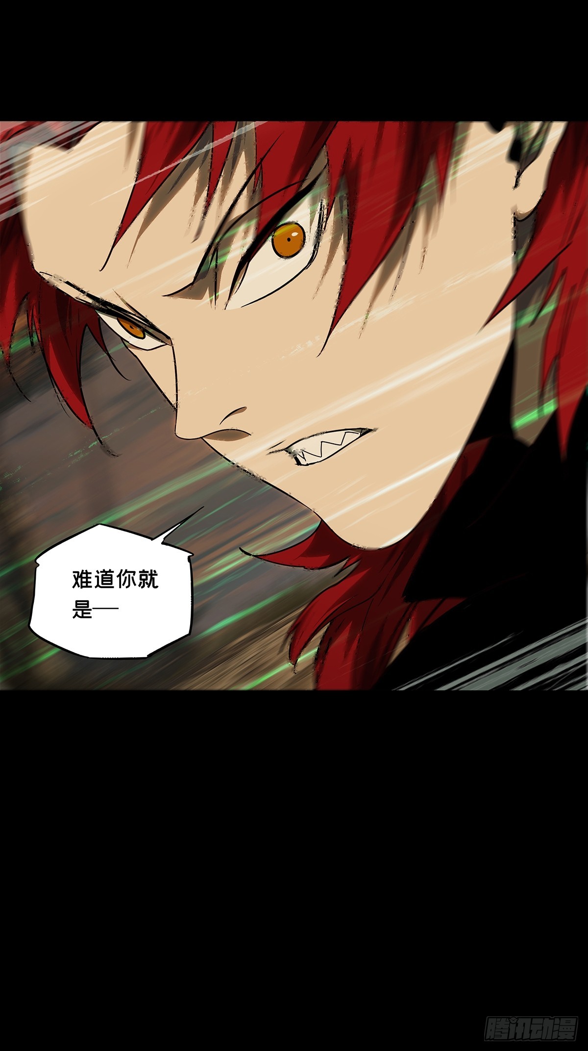 第五百四十一章/斗转星移中-第567话
