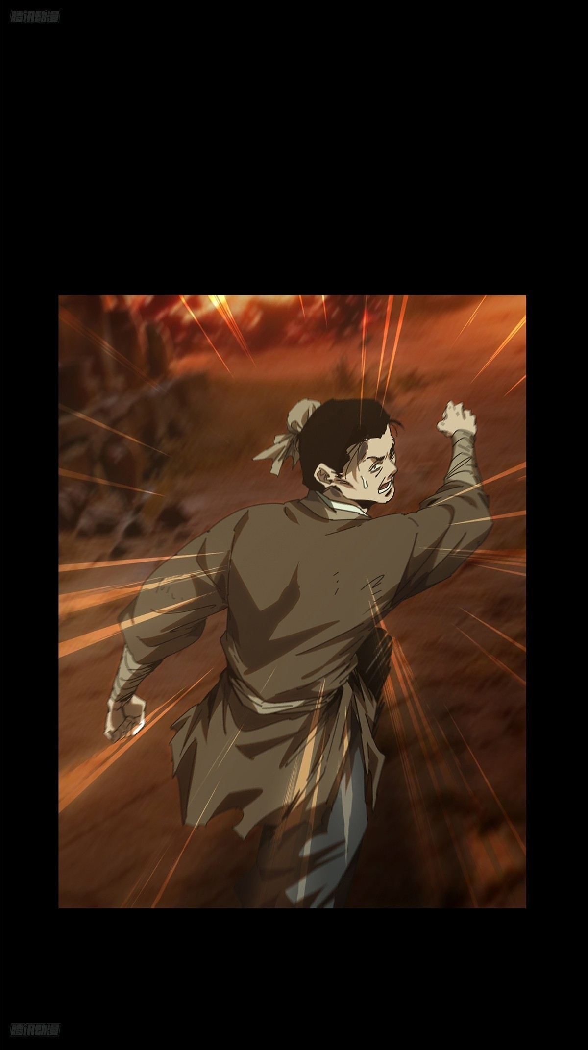 第五百四十八章/哥哥下-第575话