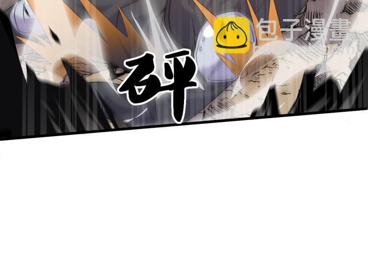 第1话 小露身手(1/3)-第1话