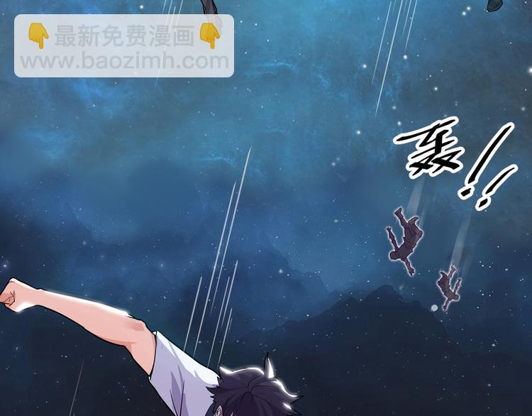 第1话 小露身手(1/3)-第1话