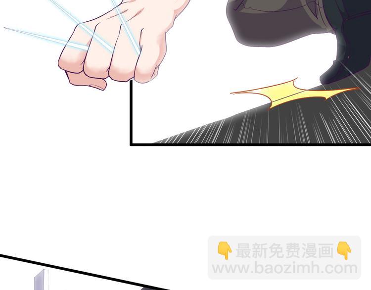 第1话 小露身手(1/3)-第1话