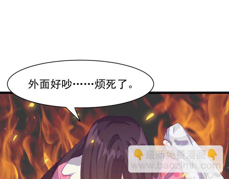 第1话 小露身手(1/3)-第1话