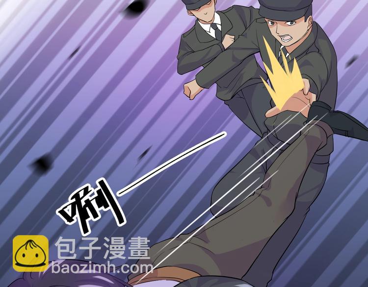 第11话 莫得感情！(1/3)-第11话