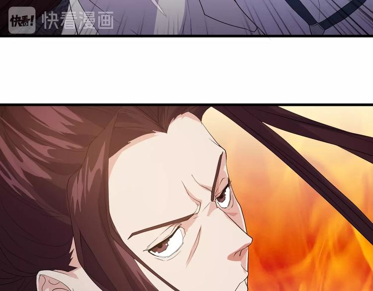 第13话 得手(1/3)-第13话