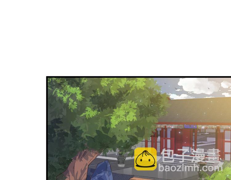 第13话 得手(1/3)-第13话