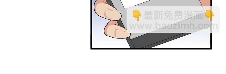 第15话 追逐(1/3)-第15话