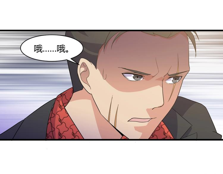 第15话 追逐(1/3)-第15话