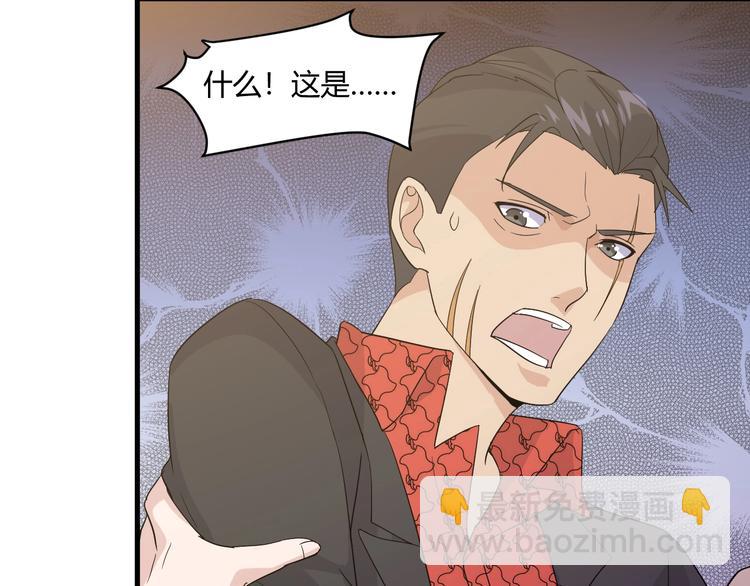 第15话 追逐(1/3)-第15话