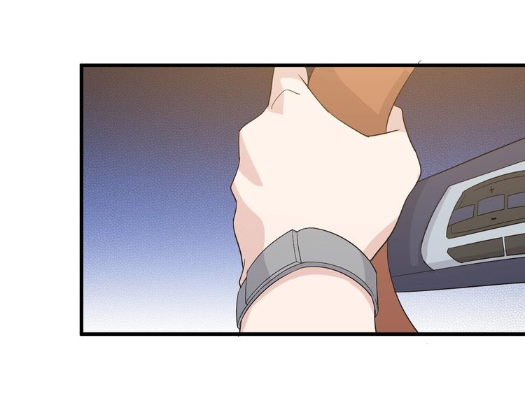 第15话 追逐(1/3)-第15话