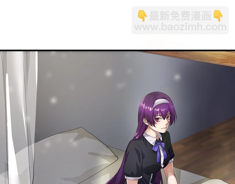 第15话 追逐(1/3)-第15话