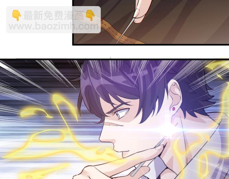 第19话 再展技术！(1/3)-第19话