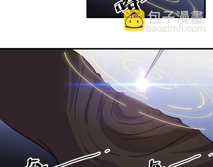 第19话 再展技术！(1/3)-第19话