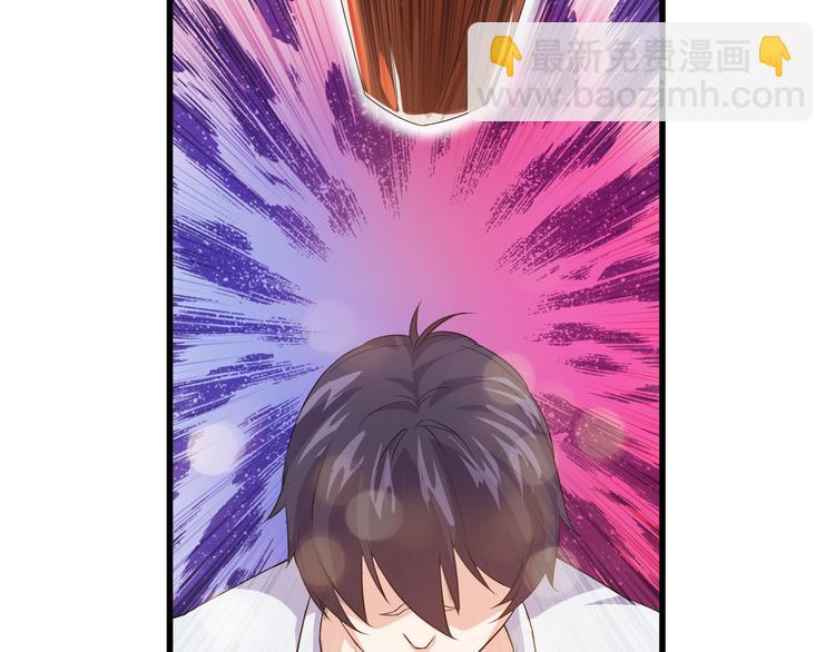 第3话 棋逢对手？(1/3)-第3话