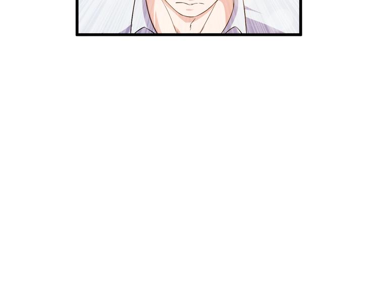 第3话 棋逢对手？(1/3)-第3话