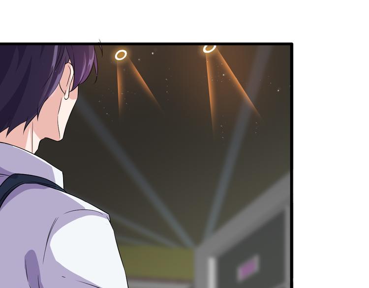 第3话 棋逢对手？(1/3)-第3话