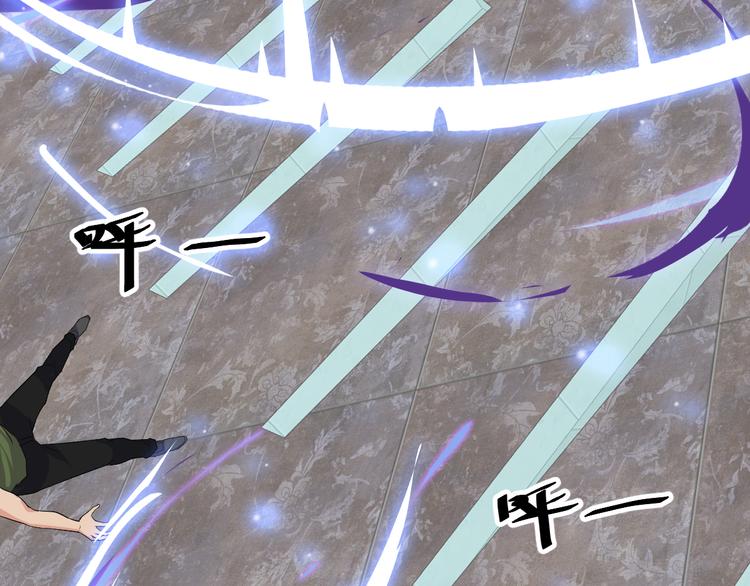 第3话 棋逢对手？(1/3)-第3话