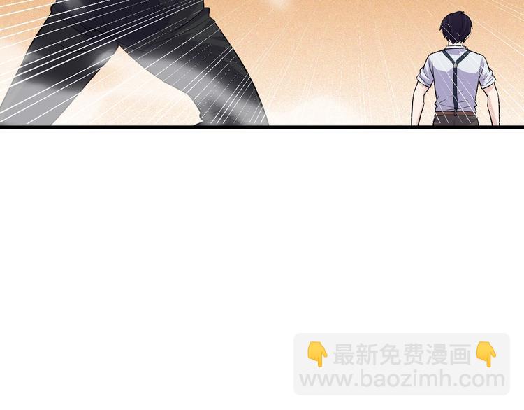 第21话 拳法(1/3)-第21话