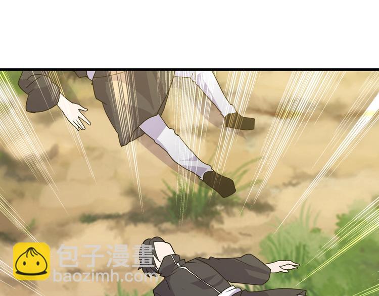 第25话 跟我斗？(1/2)-第25话