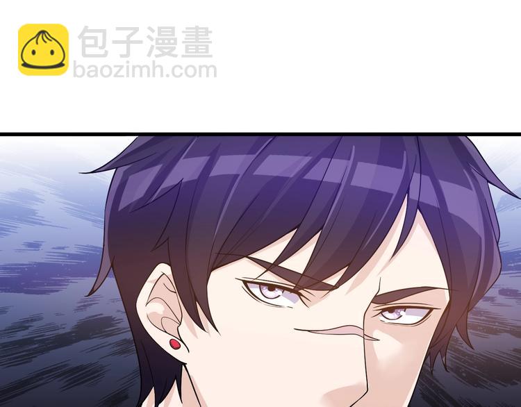 第25话 跟我斗？(1/2)-第25话