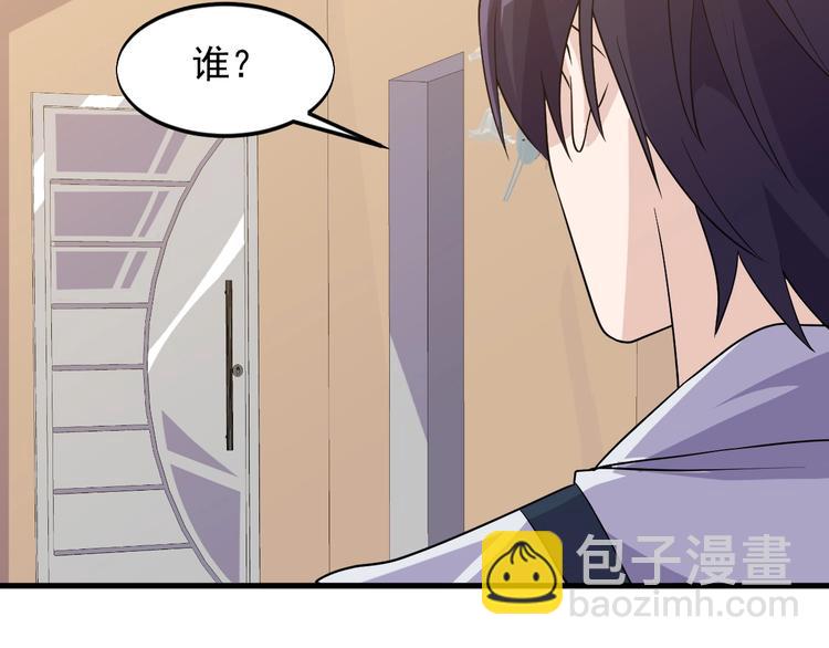 第33话 善男信女(1/2)-第33话