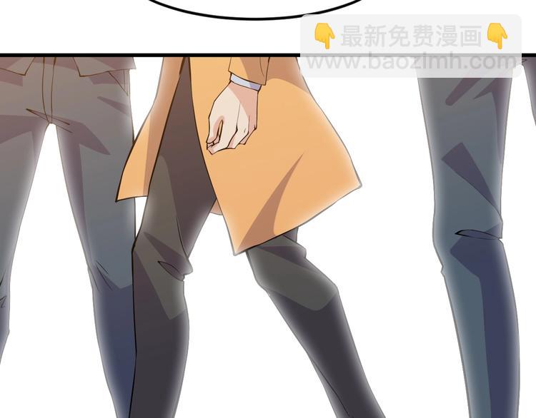 第35话 师父(1/2)-第35话