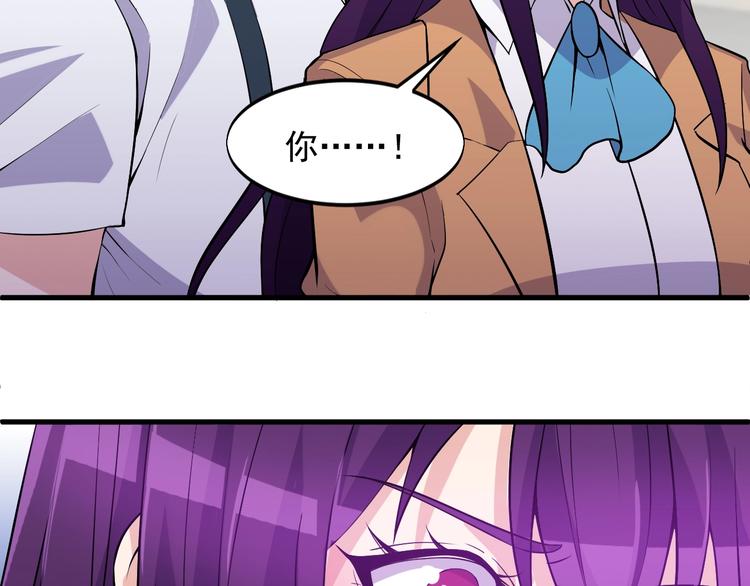 第35话 师父(1/2)-第35话