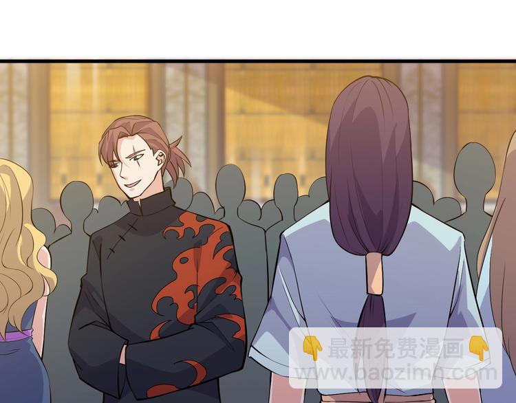第35话 师父(1/2)-第35话