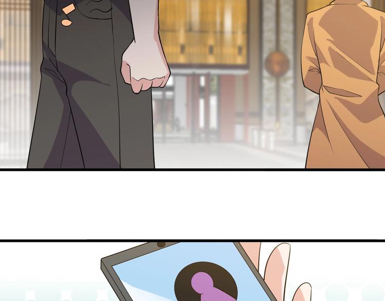 第35话 师父(1/2)-第35话