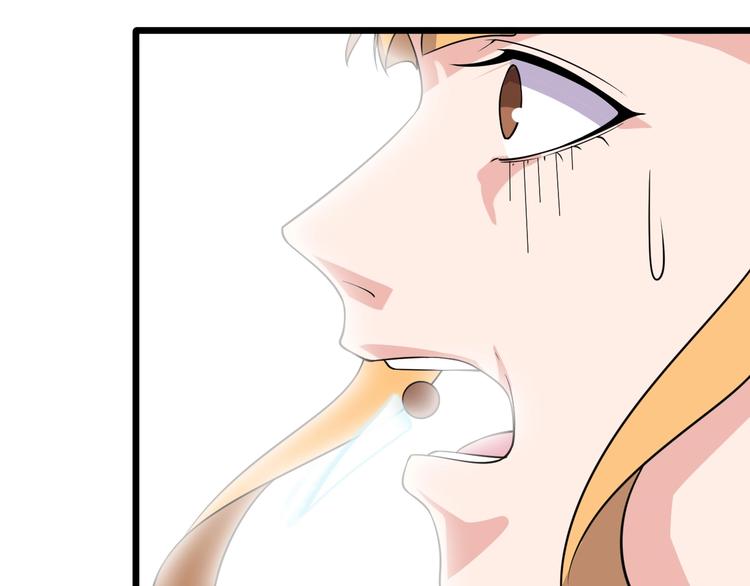 第37话 何必呢(1/2)-第37话