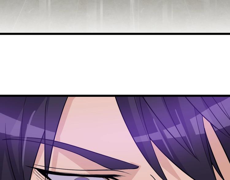第39话 看清楚我是谁！(1/2)-第39话