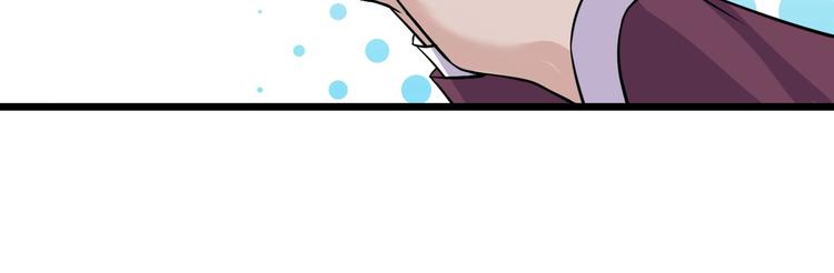 第39话 看清楚我是谁！(1/2)-第39话