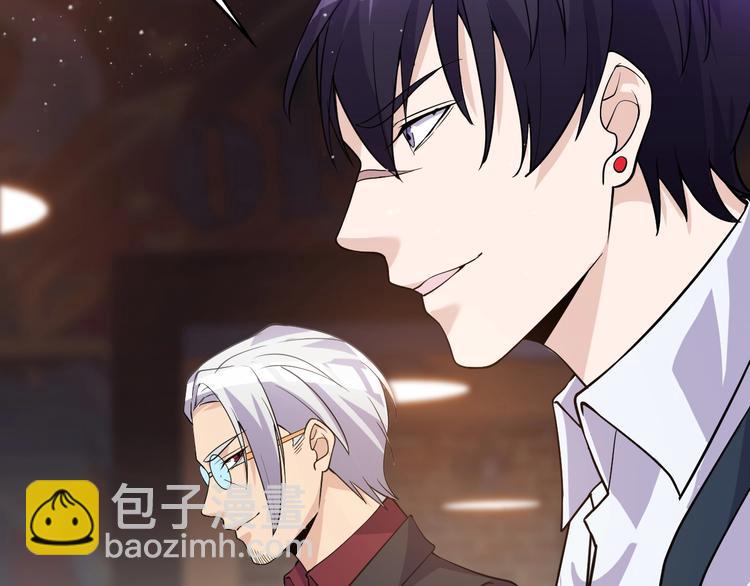第39话 看清楚我是谁！(1/2)-第39话