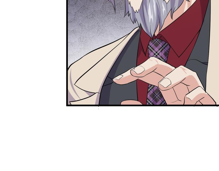 第5话 看破(1/4)-第5话